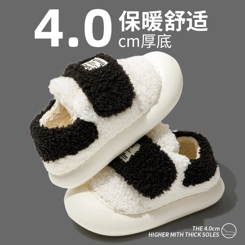 魔术贴雪地靴女冬季外穿保暖加绒加厚厚底包跟冬天羊羔绒棉鞋女士