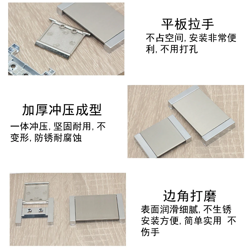 免开孔平面暗拉手美式简约百搭隐形明装免开槽金色衣柜门抽屉把手