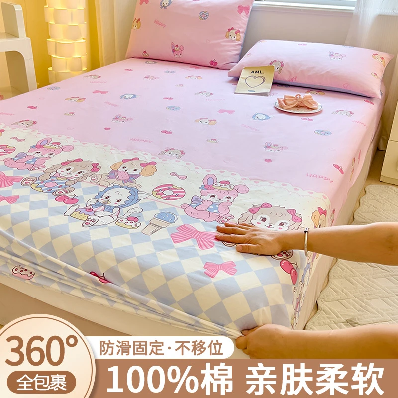 全棉床笠纯棉床罩席梦思床垫保护罩防滑全包床单床套罩四季用新款