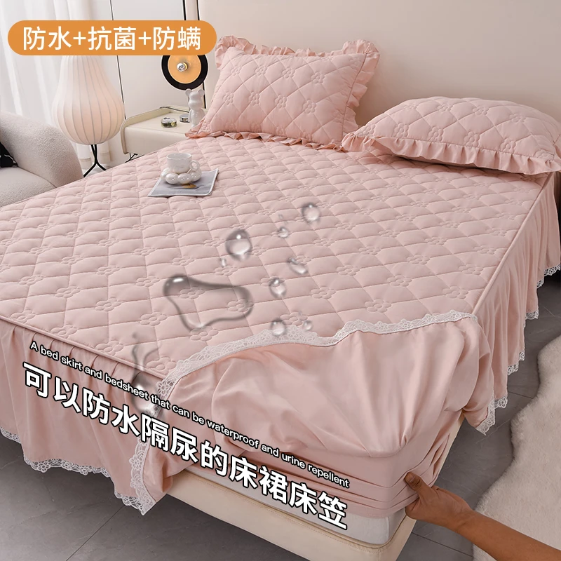加厚纯色夹棉床套罩防水隔尿床裙款床笠式防滑床罩防尘床垫保护套
