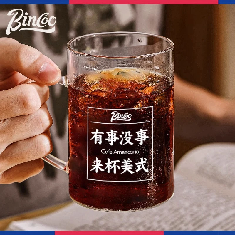 Bincoo猫咪挂耳咖啡杯高颜值冰美式刻度杯高硼硅玻璃花式拿铁杯