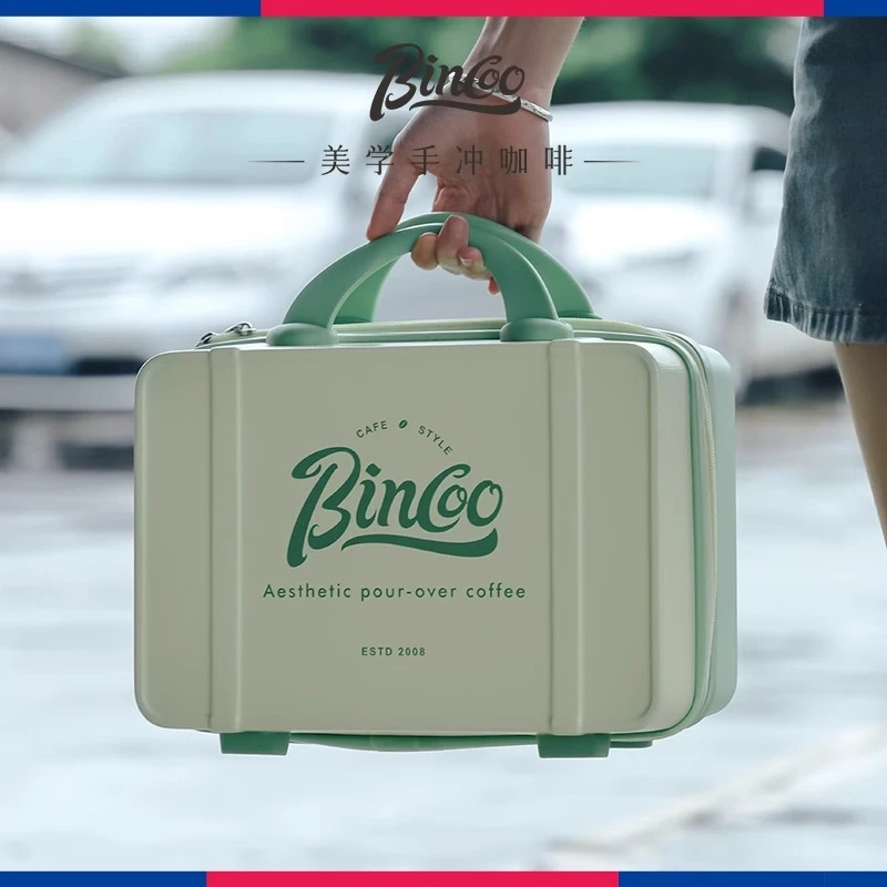 Bincoo咖啡收纳箱户外露营装备收纳包便携磨豆机手冲咖啡手提箱子
