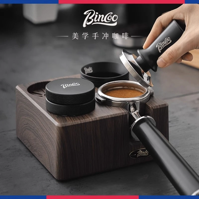 Bincoo意式咖啡布粉器底座多功能收纳压粉器接粉环手柄置物座