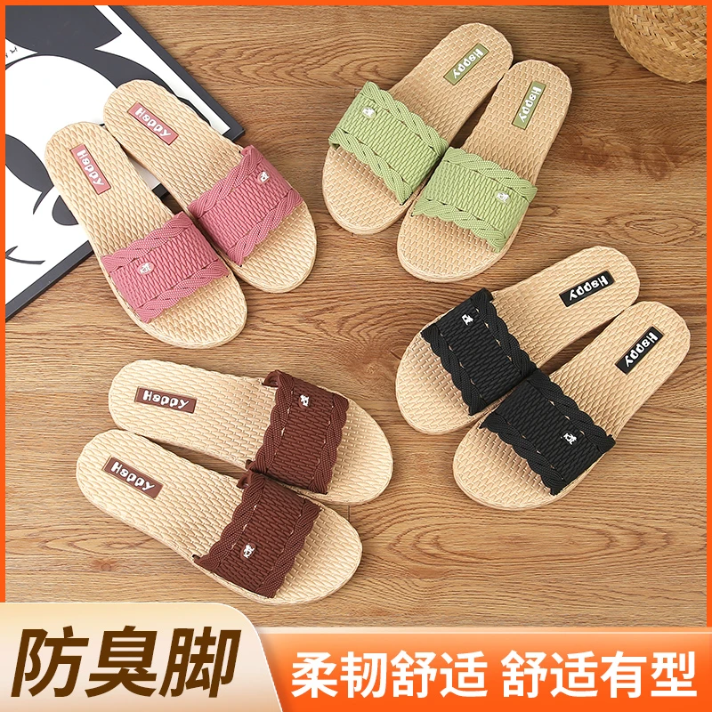 女士防滑拖鞋女软底凉平底网红透气时尚沙滩漏趾夏天厚底一字拖鞋