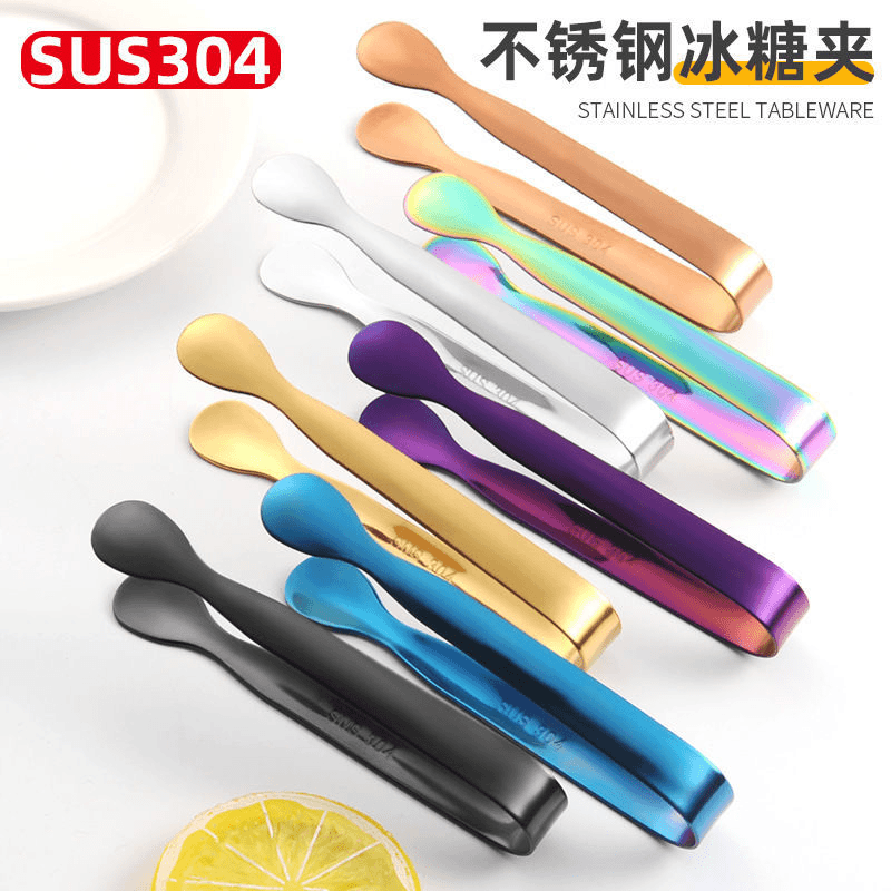 304不锈钢冰夹方糖夹圆头食物夹冰块柠檬夹酒店KTV热毛巾夹小夹子