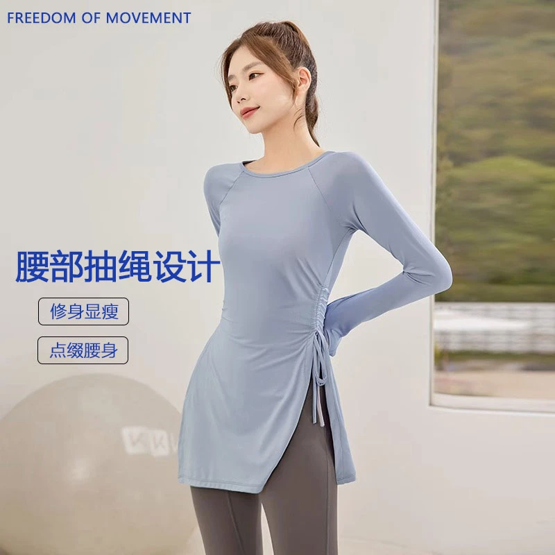 裸感速干健身上衣长款显瘦抽绳运动长袖跑步训练瑜伽服弹力t恤女