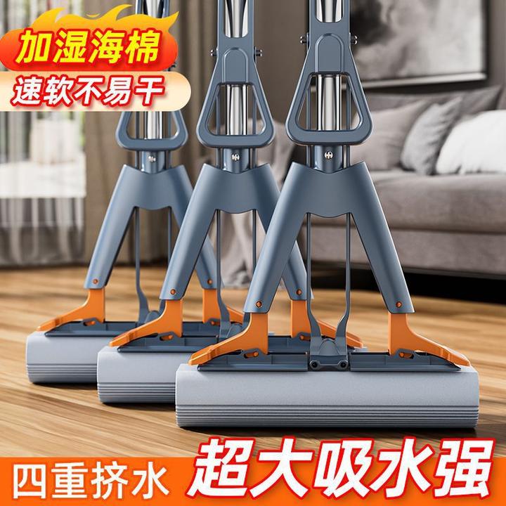 棉拖把免手卫生间家用海绵一拖净新款懒人吸水加厚对折挤水拖把DD