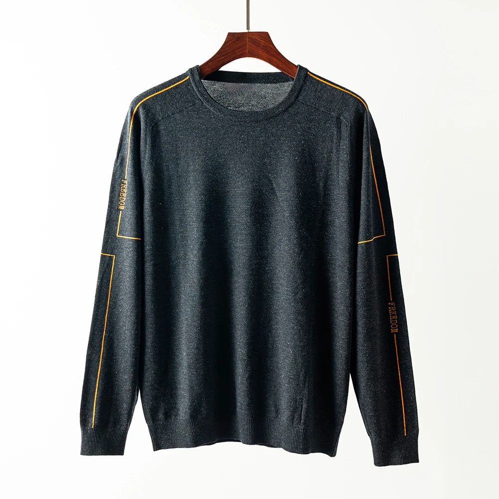 秋冬新款男士针织毛衣(MQ236)