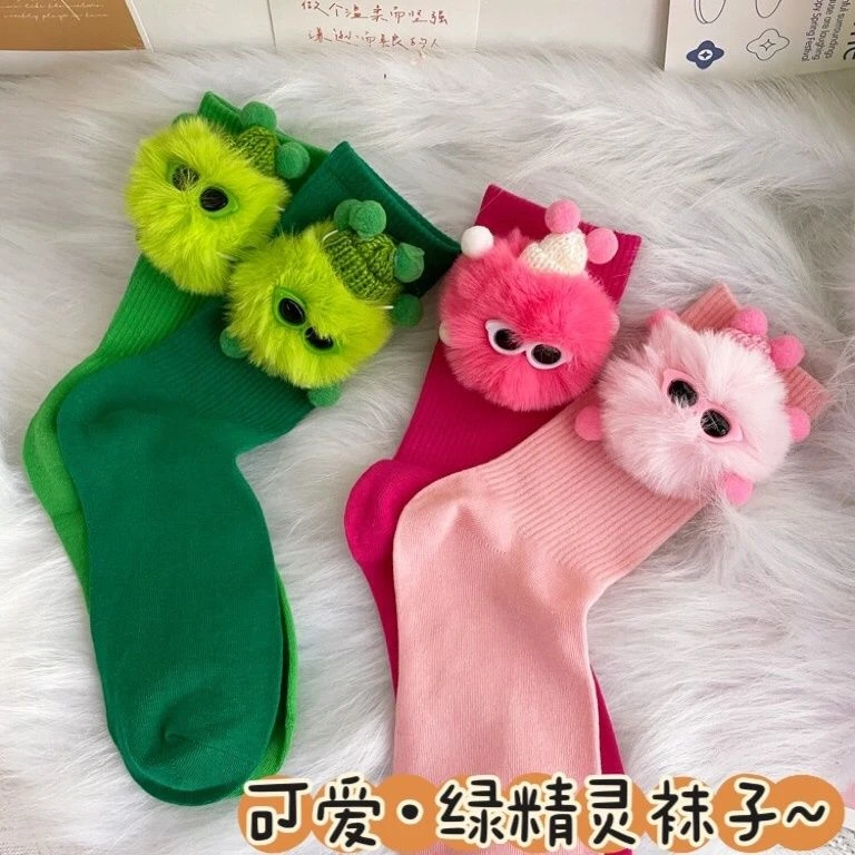 多巴胺袜子外穿彩色可爱毛球精灵公仔中筒袜糖果卡通可爱ins网红