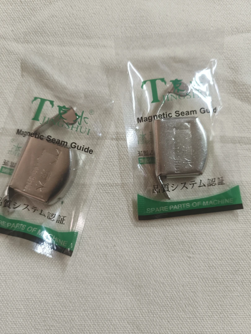 强磁定规强磁定规