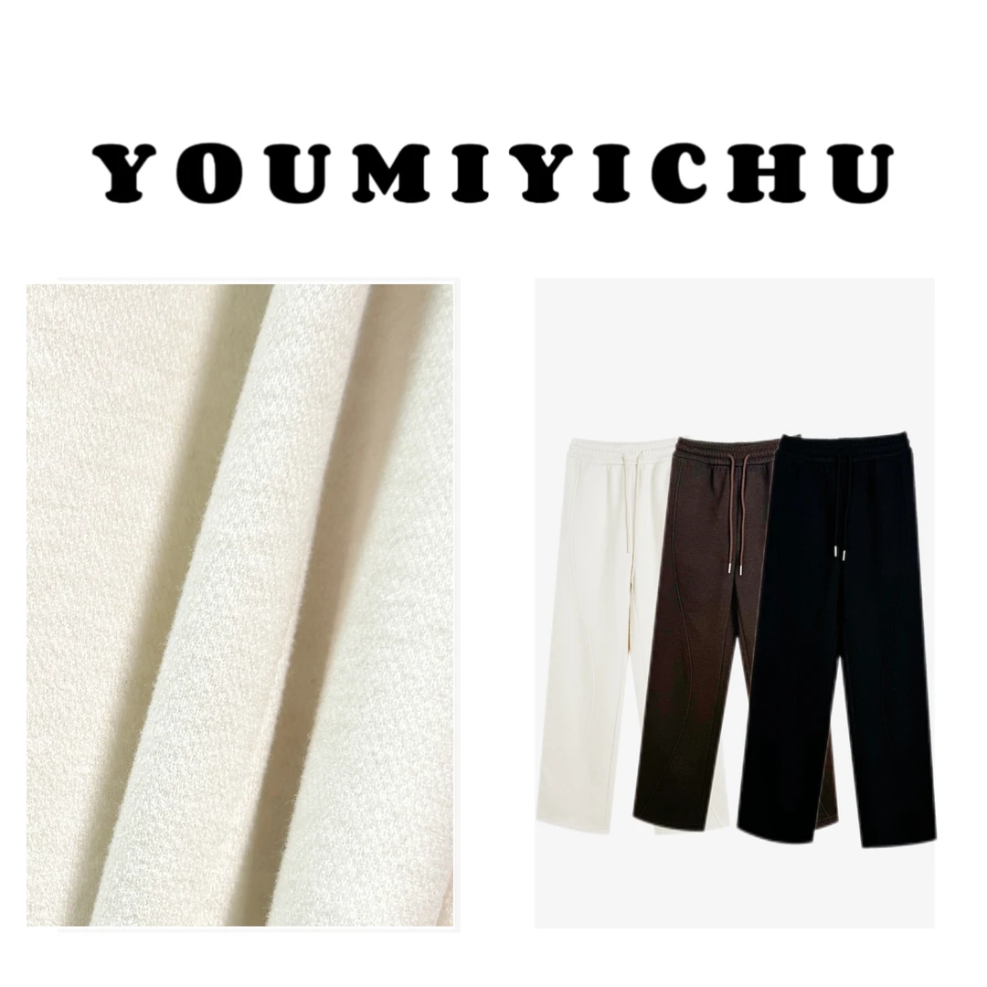 Y.M |  冰川裤 肌理感重工裁剪显瘦显腿长冬款加绒裤1264