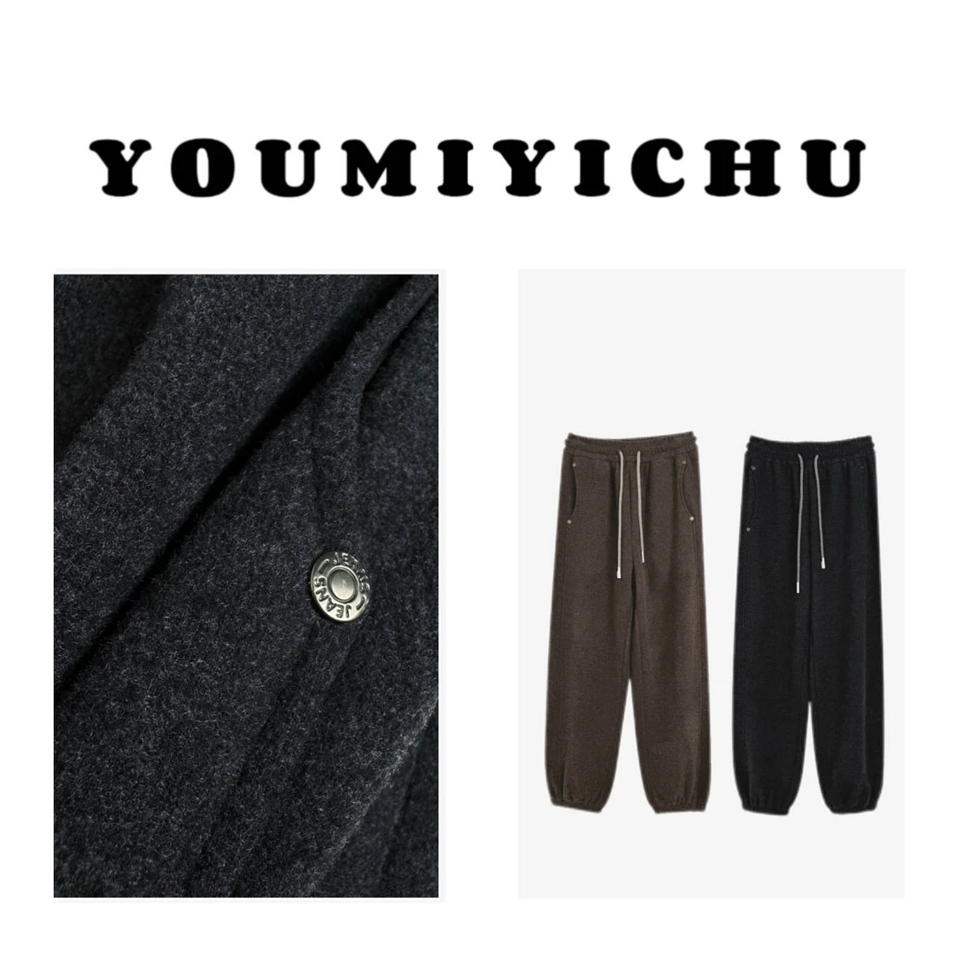 Y.M | 解压2代 澳绒加绒 定制款式韩系休闲百搭裤子1274