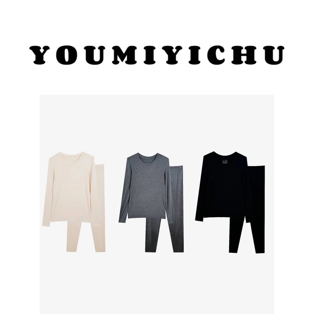 Y.M |  美雅碧自发热“作弊保暖神器”无痕保暖套装28153