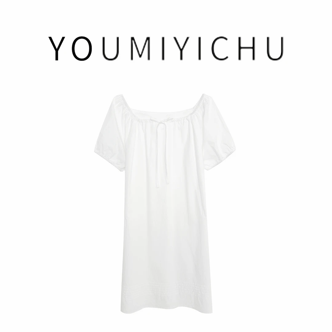 有米衣橱 | 白月光 韩系青春简约仙女连衣裙1185