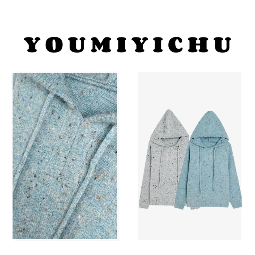 Y.M | 繁星点点 韩国花式彩纱 休闲百搭连帽毛衣4141