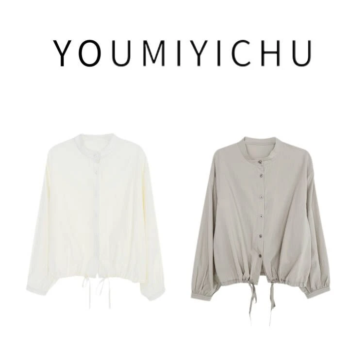 有米衣橱 | 氧气苏打 夏日韩系简约款立领轻薄透气防晒衬衫6022