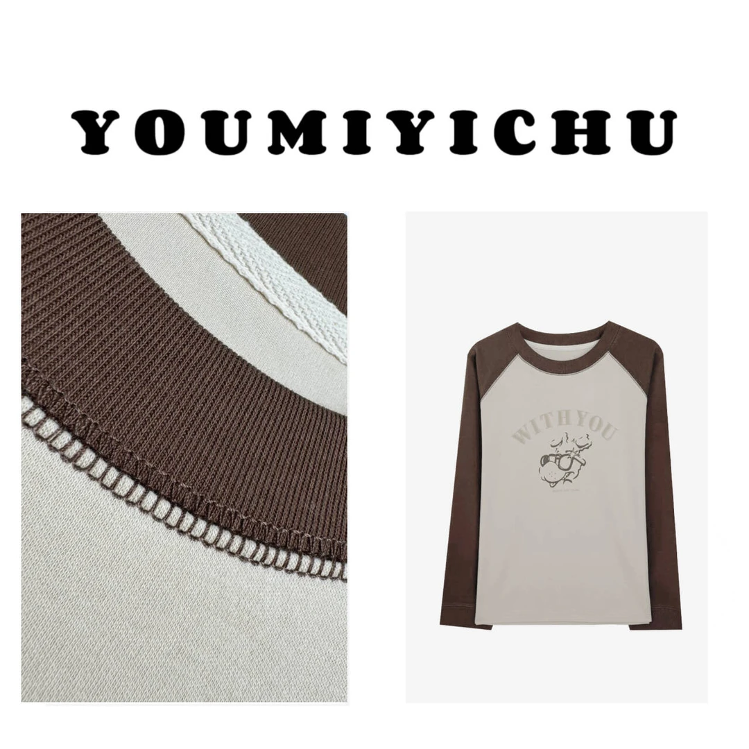 Y.M | ”with you“ 叠穿加法海岛双面棉休闲百搭撞色长袖T恤1239