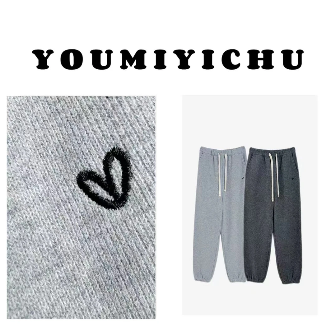 Y.M | 无忧裤 小爱心刺绣韩系休闲百搭款刺绣印花束脚裤 1243