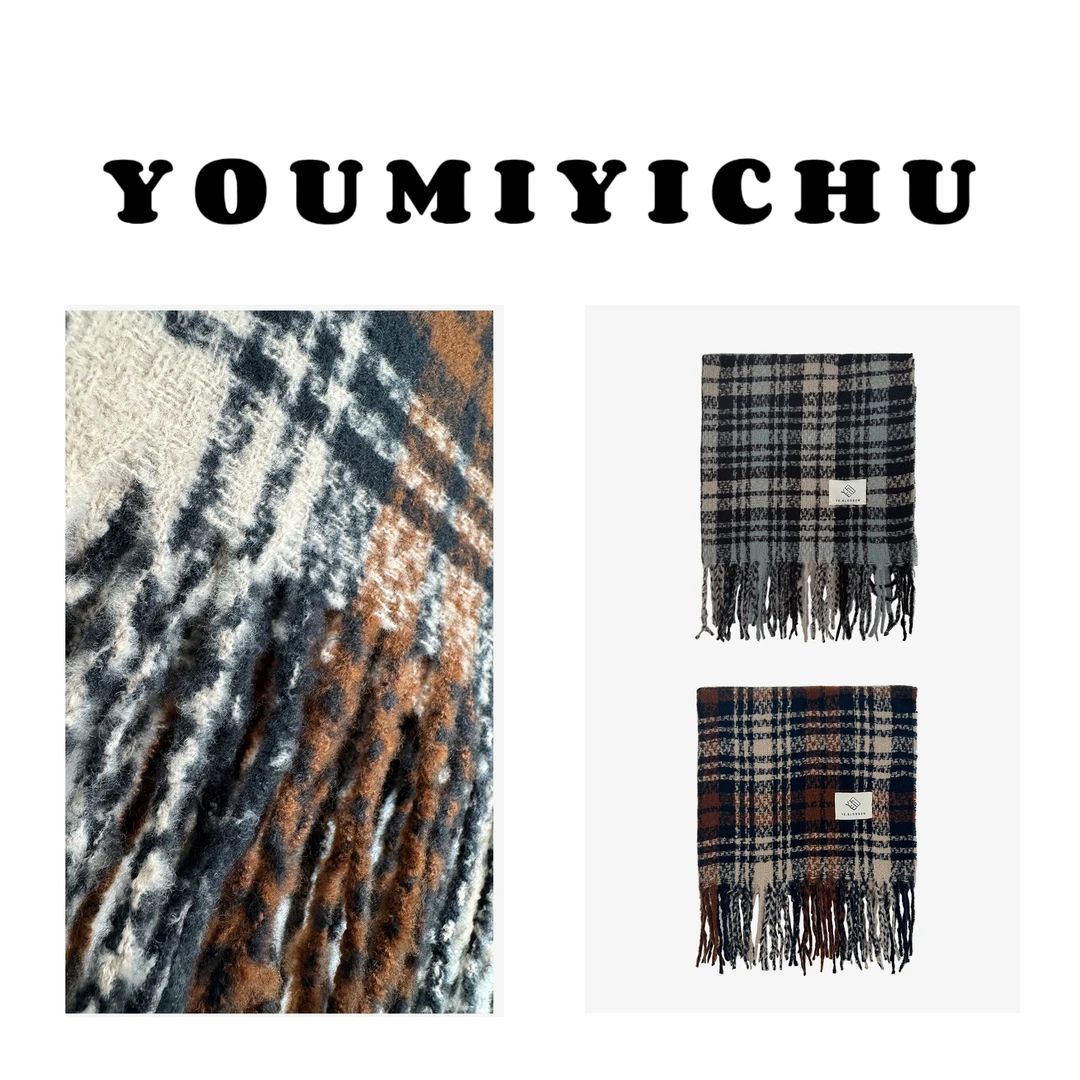 Y.M |  巨好看 洋气 韩系休闲百搭款围巾017