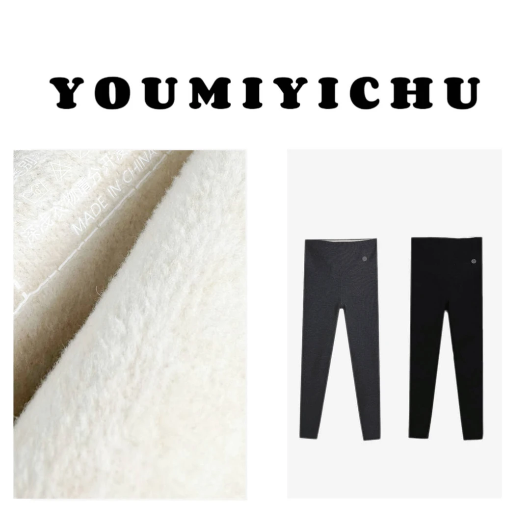 Y.M | 暖心裤 加厚绒 持续发热 显瘦保暖打底裤 03