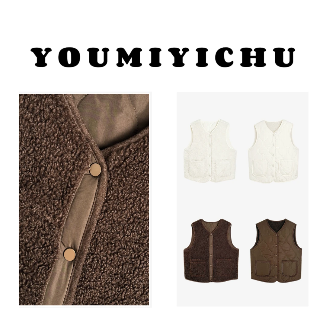 Y.M | 南韩马甲 糕糕绒 两面穿 韩系休闲百搭马甲24138