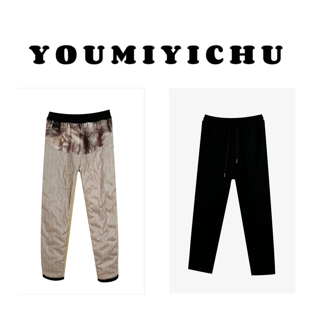 Y.M |  鹅绒裤 速暖 蓄热显瘦款休闲百搭裤7706