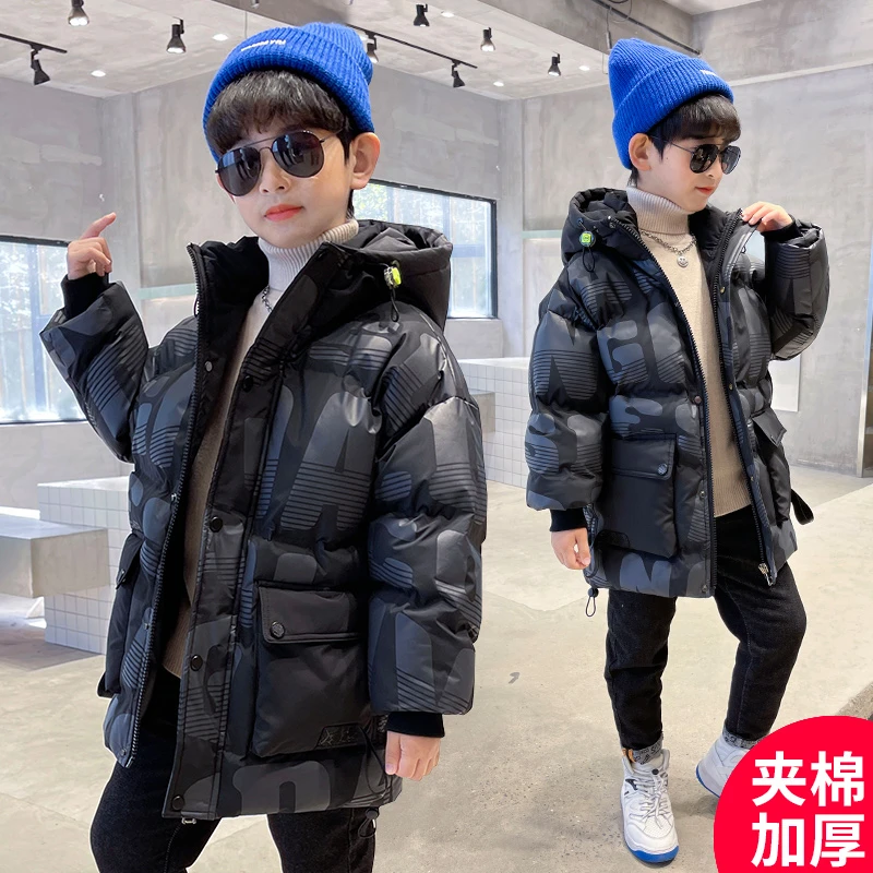 男童棉服外套反季新款儿童中大童男孩棉袄冬季加厚中长款棉衣洋气