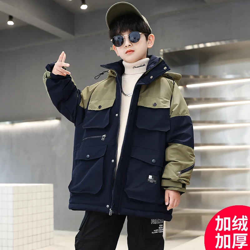 男童外套秋冬款2024新款加绒加厚冬装中大童棉服男孩棉袄冬季潮