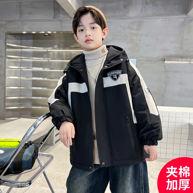 儿童夹棉加厚外套2024新款男童中大童棉衣二棉秋冬男孩冬季洋气