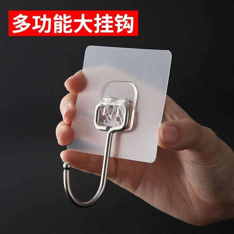 挂钩无痕强力粘钩粘贴墙贴贴墙防水透明家用卫生间自粘免钉大挂钩