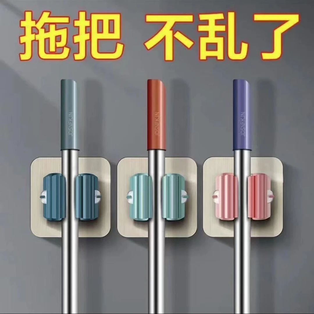 免打孔拖把架卫生间拖把固定架厨房强力收纳挂架浴室承重拖把挂钩