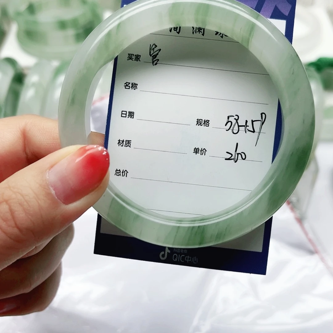 【闪购商品】石英质玉手镯未镶嵌