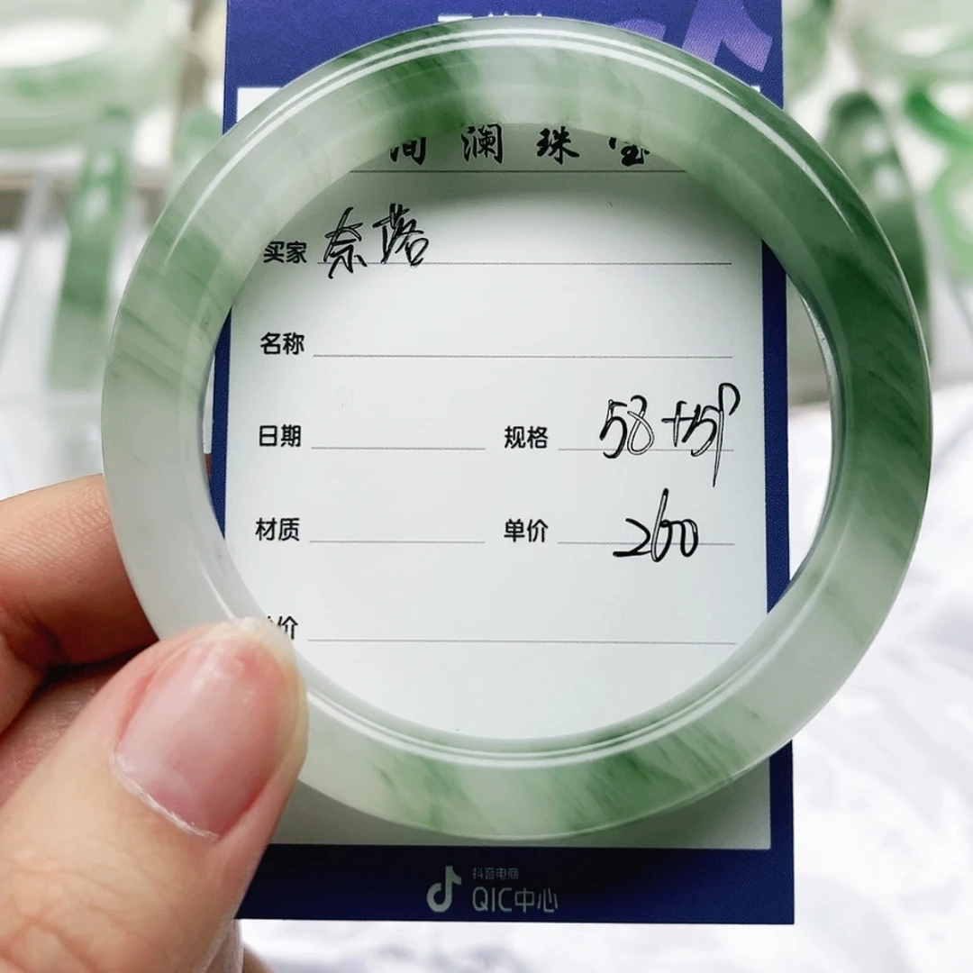 【闪购商品】石英质玉手镯未镶嵌