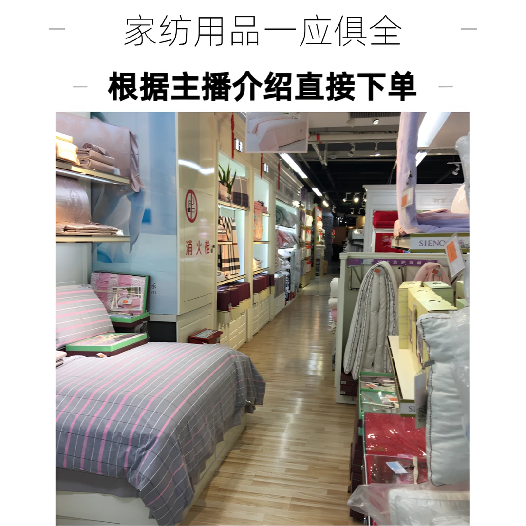 亲肤夏被夏凉被夏被单品孤品可水洗单人空调被双人凉感机洗