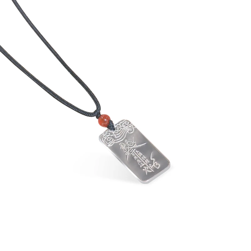 合金项链 鸿运当头招财进宝云纹牌