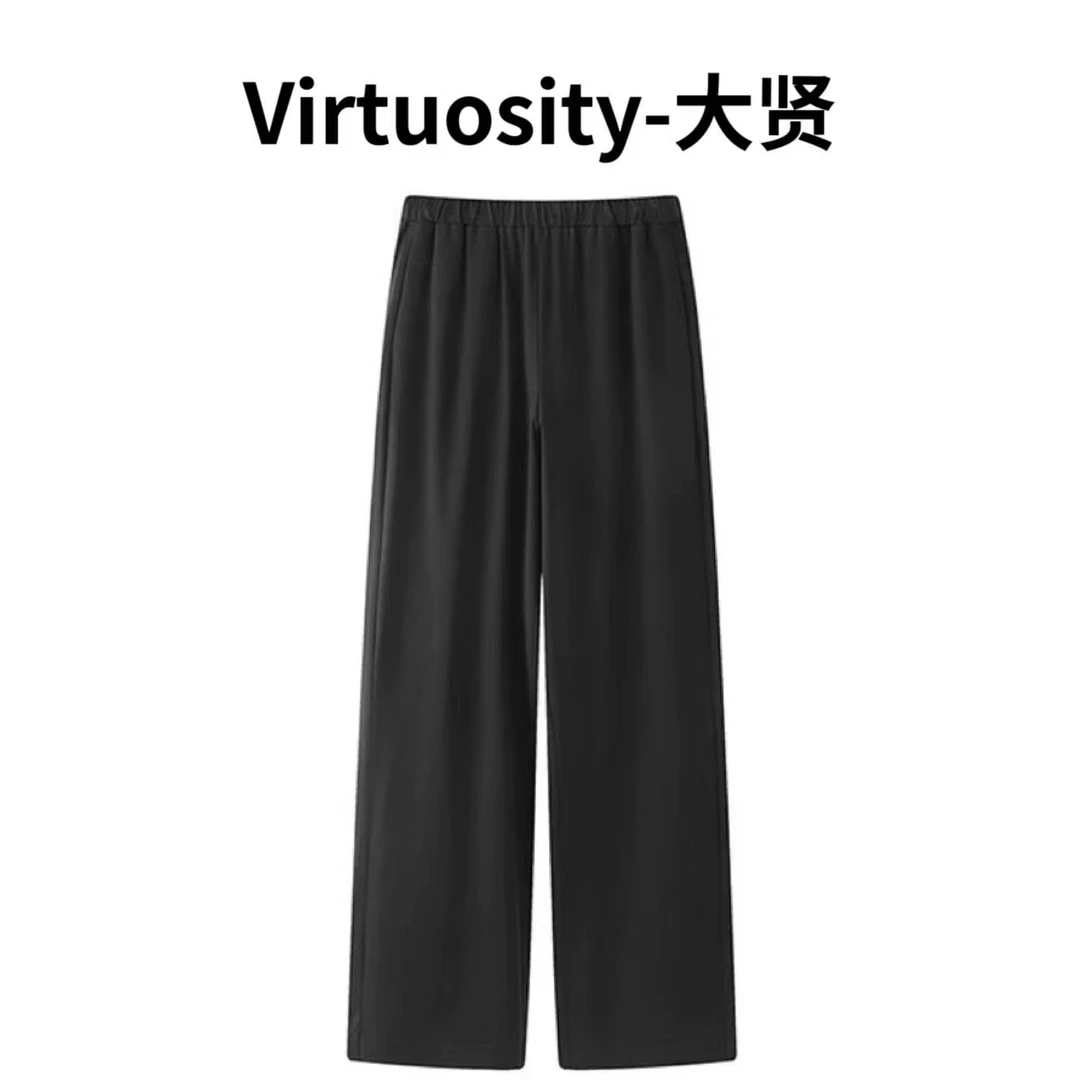 【大贤家】高品质显瘦百搭休闲裤