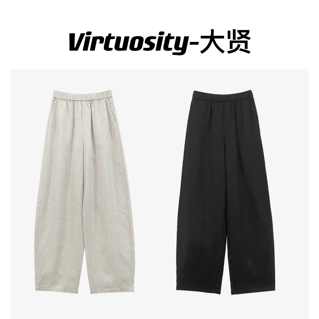 Virtuosity-老外醉爱天然降温坑条   亚麻镰刀裤 H