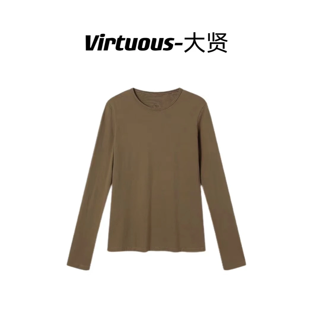 Virtuous━ 经典兔毛制作打底T恤