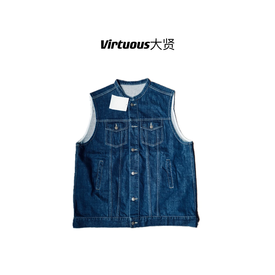 Virtuous-无领牛仔马甲  SJ