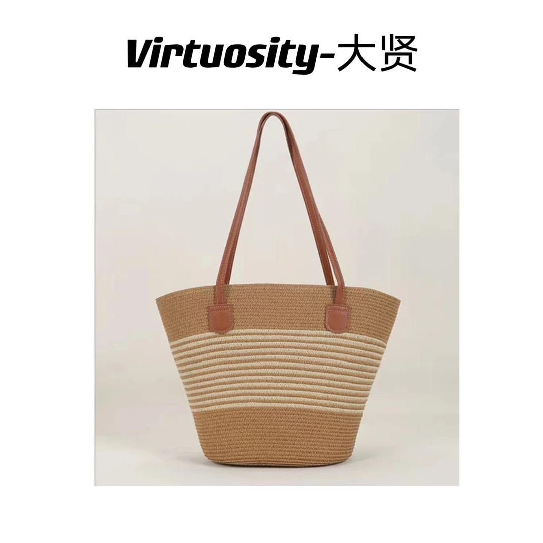 「大贤家」手工编织大容量草编百搭托特包