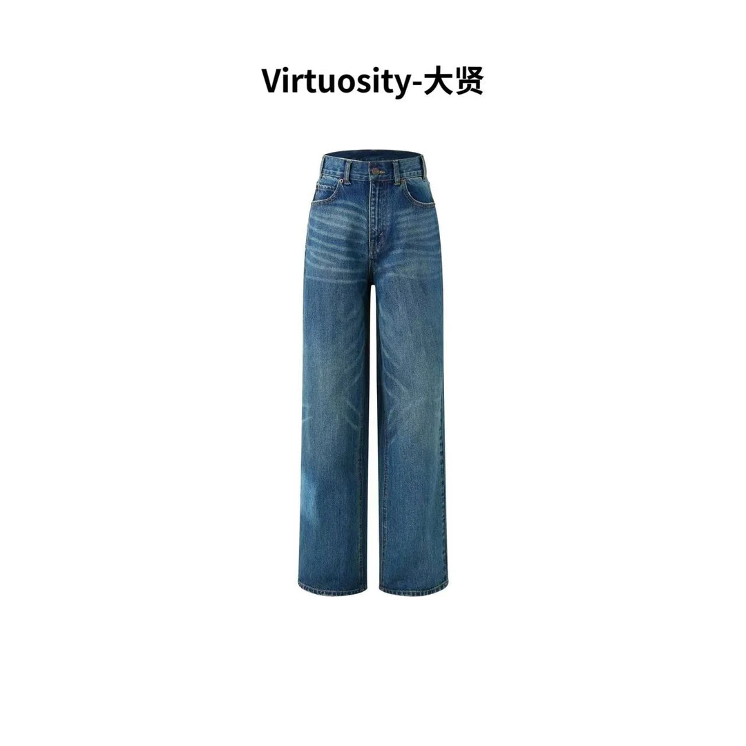 【Celi原版天花板+土耳其面料】 bossa牛仔穿上脱不下来直筒牛仔裤