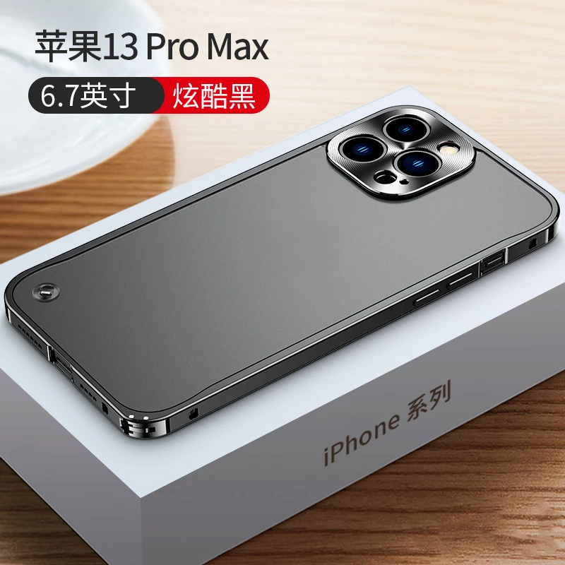 苹果15金属手机壳12磨砂半透iPhone13promax防摔保护套14Pro硬壳