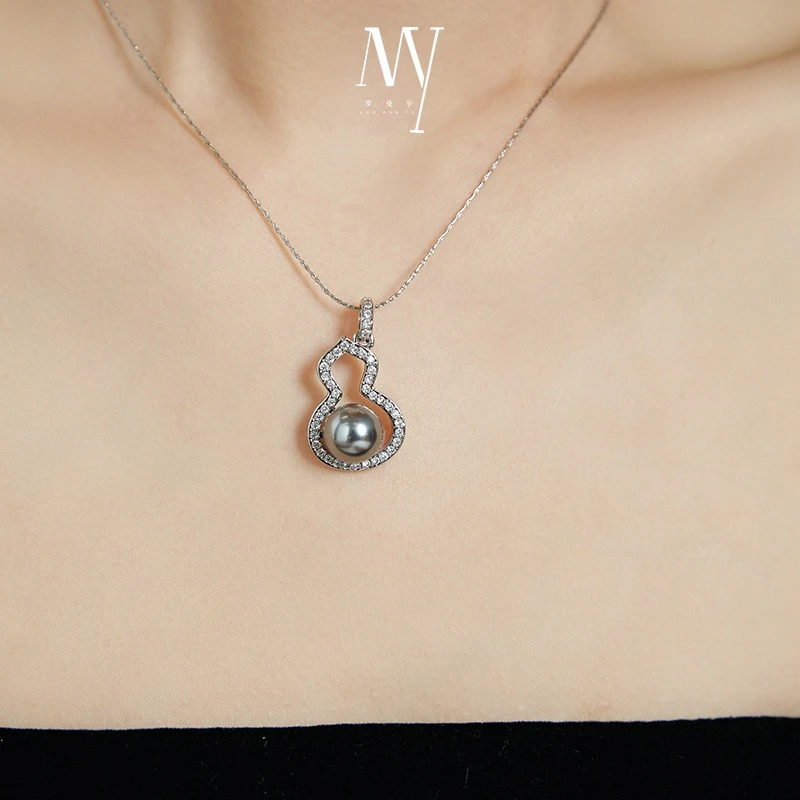 非金属仿珍珠吊坠 珠珠葫芦吊坠（灰珠版）罗曼宇轻奢气质高级项链