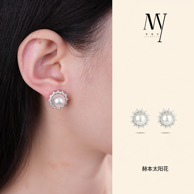 非金属仿珍珠耳饰 赫本小众白色简约太阳花耳钉百搭精致气质轻奢