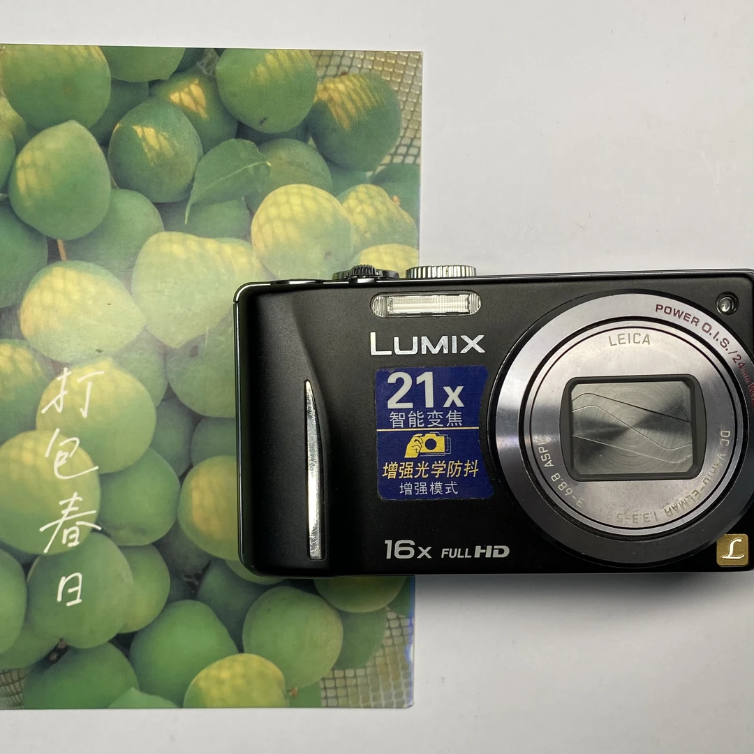 99新 Panasonic/松下 ZS10卡片长焦中文版本可拍月亮屏幕贴膜