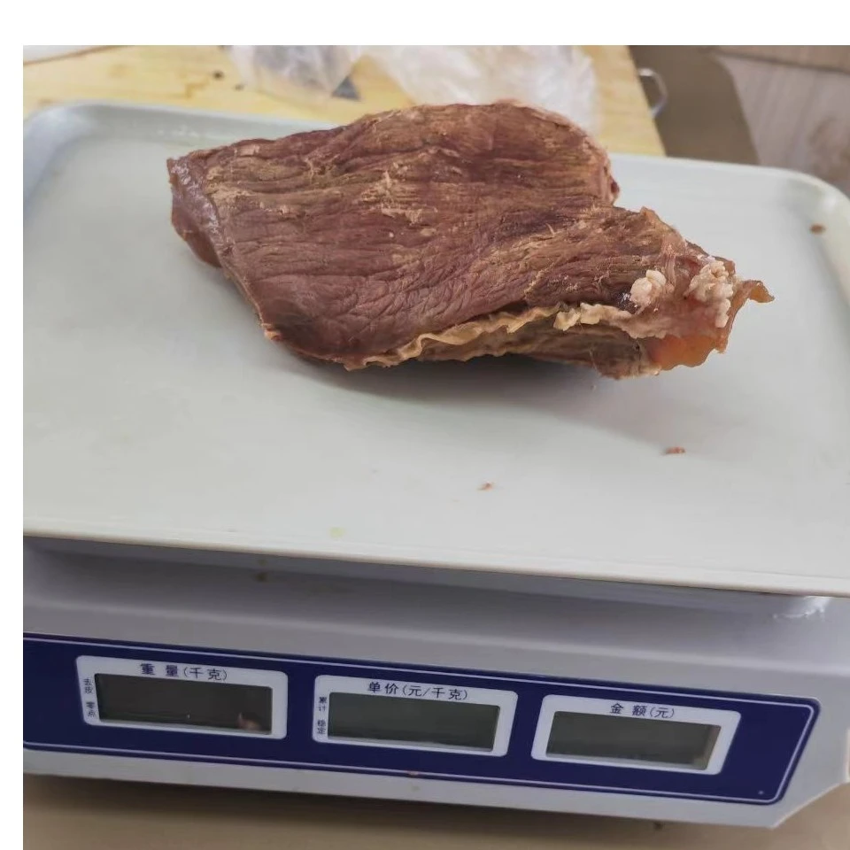 五香牛肉直播间改价专用链接4南阳黄牛肉新鲜散养原切无注水正宗