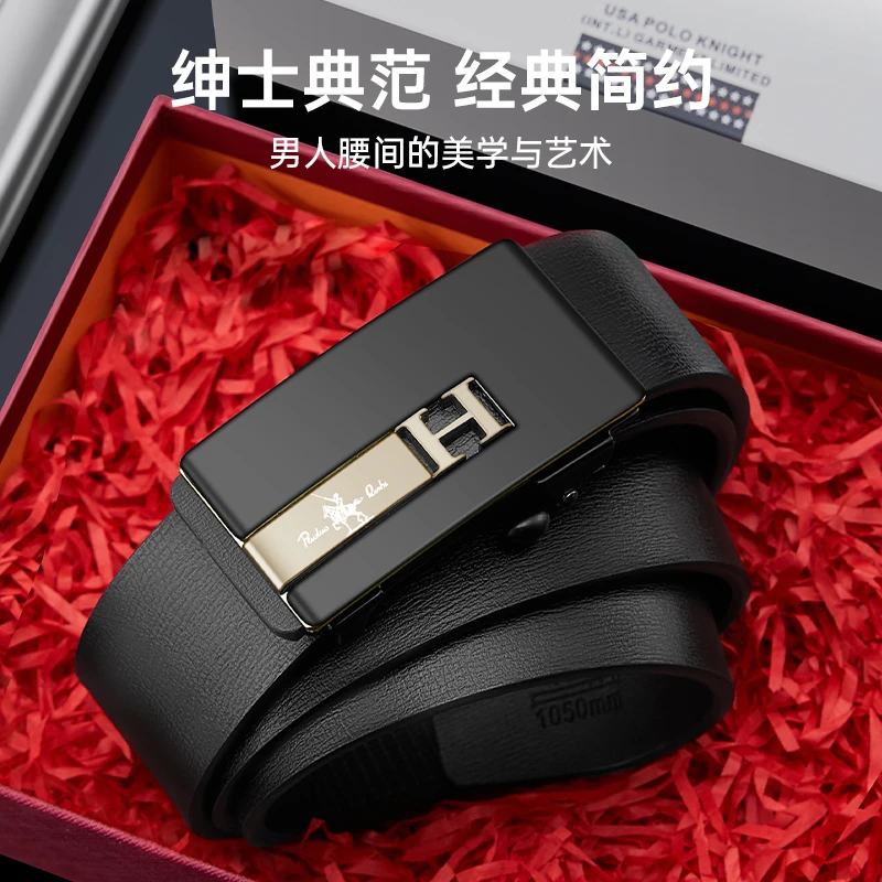 保罗奏町男士皮带高档真皮时尚平滑扣腰带潮流休闲百搭年轻人裤带