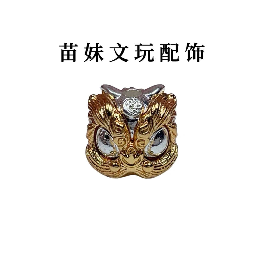 05号电镀醒狮文玩配饰