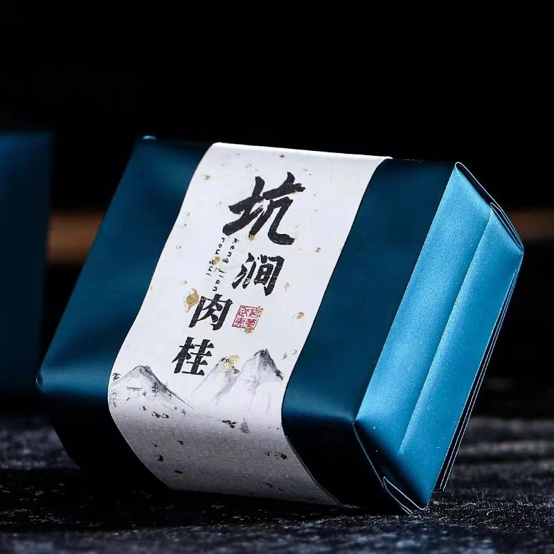 正岩肉桂坑涧肉桂茶叶桂皮果香武夷岩茶手工大红袍新茶浓香型500g