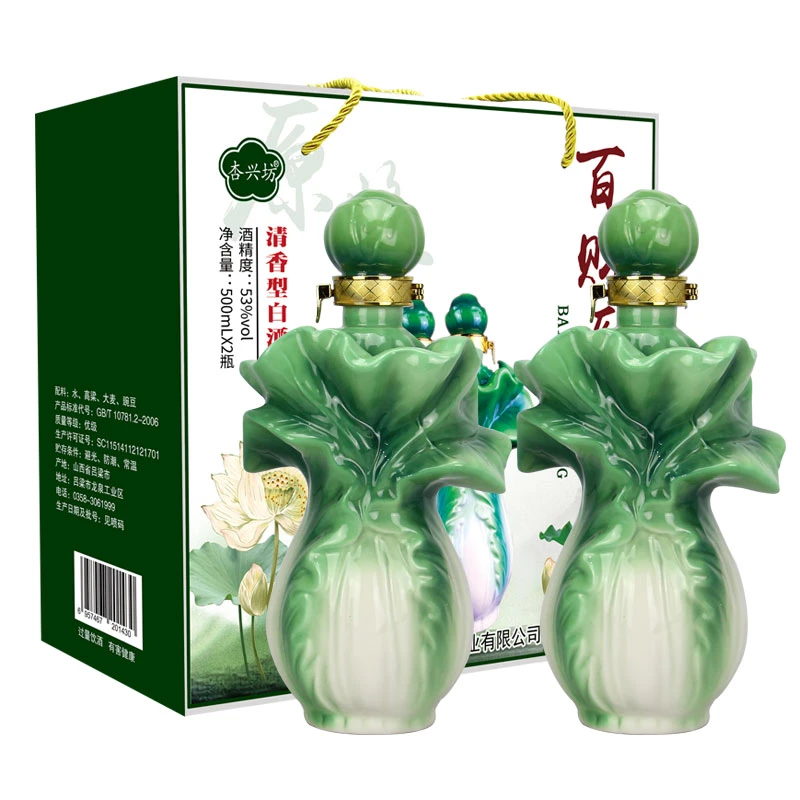 杏兴坊山西优级白酒清香型白酒纯粮食酒送礼长辈整箱